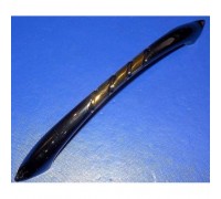 Ручка мебельная, артикул - 177 черный/золото